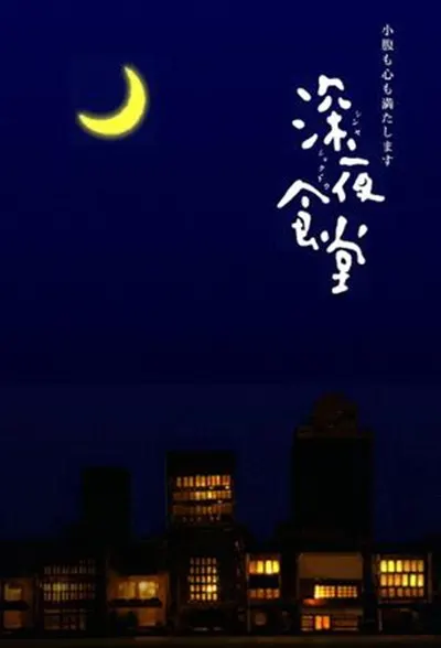 《承欢记》海报 - 杨紫、许凯主演的都市情感剧