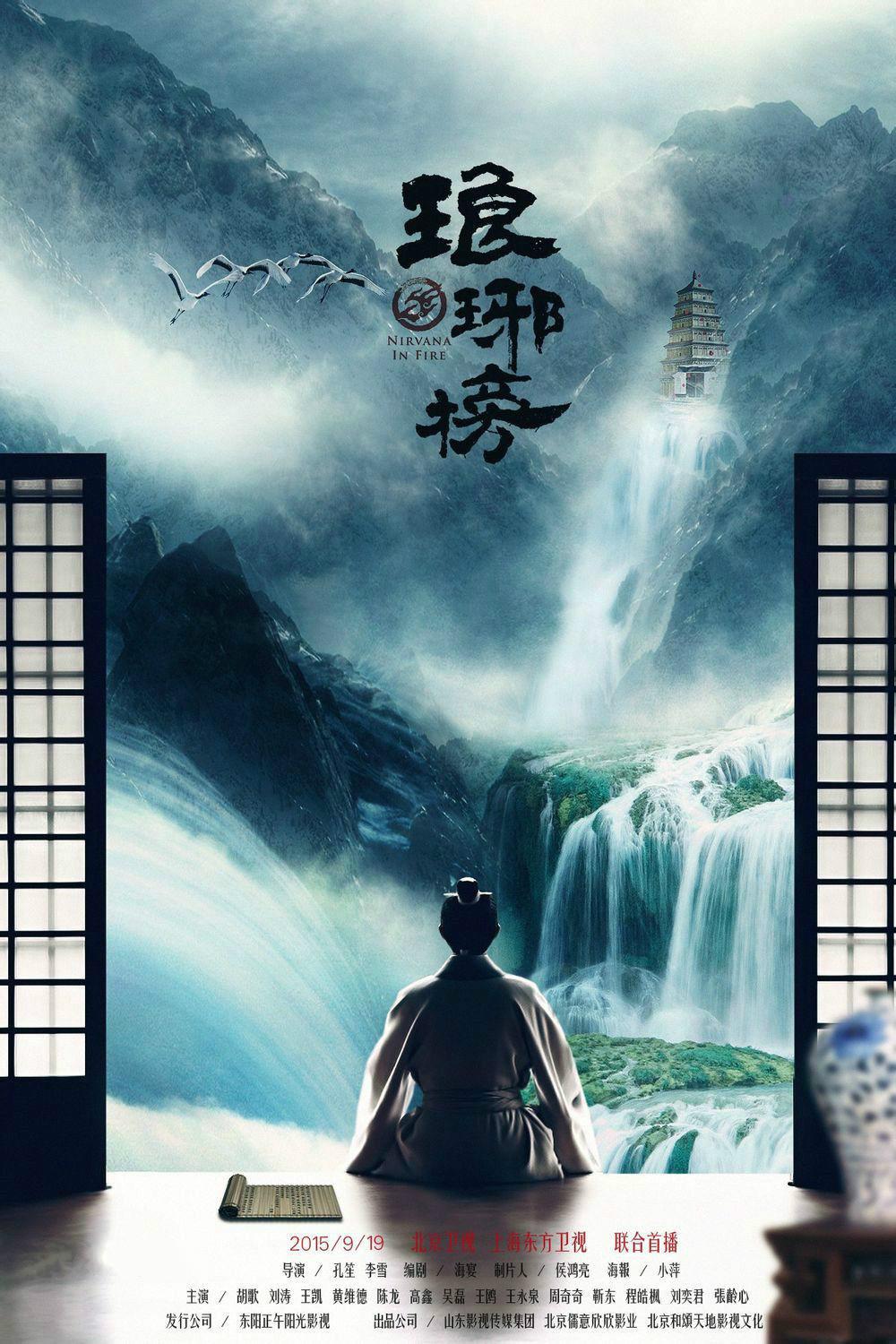 魔物喵–原神 芭芭拉 -4