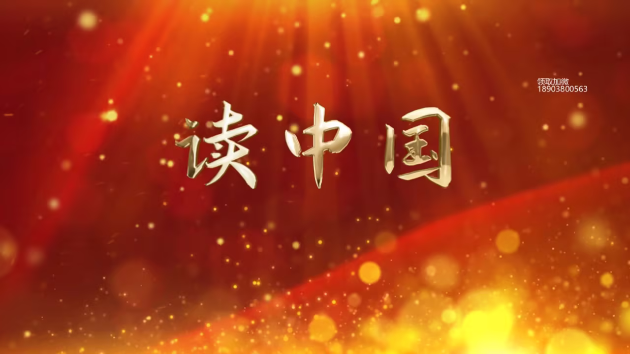 南波万的聚会剧照2